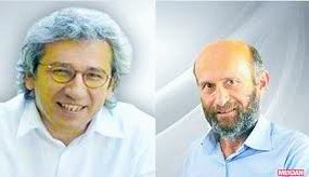 İşte AYM’nin çok tartışılan kararının gerekçesi