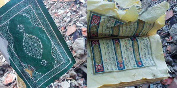 Acının haritası: 76 şehir 504 şehit