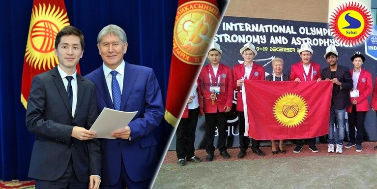 Kırgızistan’da başarılı eğitim faaliyetlerini sürdüren Sebat,’Yılın en iyi eğitim kurumu’ seçildi