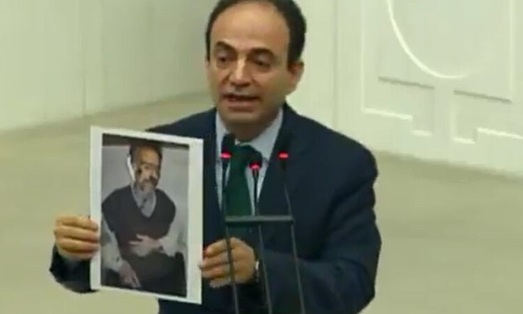 HDP’li Baydemir’den Meclis’te Koruköy çıkışı: ‘Bu uygulamanın sahipleri alçaktır’