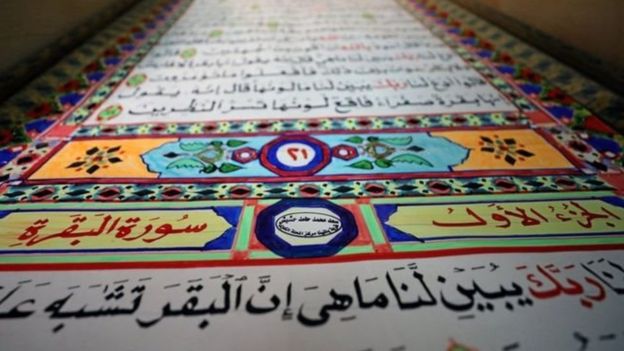 Mısır’da üç  yılda 700 metre uzunluğunda Kuran yazdı
