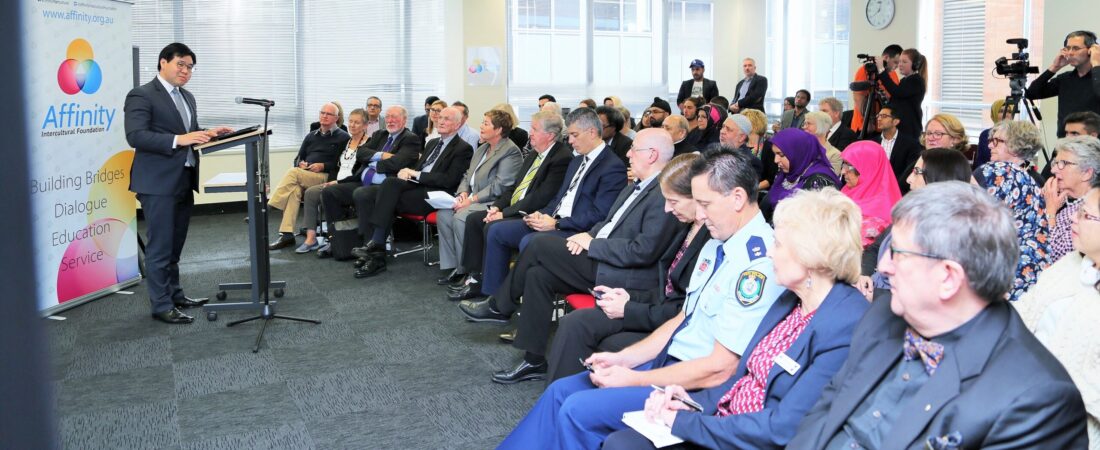 NSW eski Başbakanı: Affinity’e ilgi duyan ve destek verenlerin sayısı her geçen gün artıyor