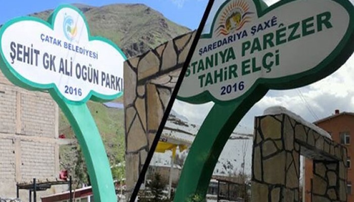BELEDİYEYE ATANAN KAYYIM TAHİR ELÇİ’NİN İSMİNİ PARKTAN SİLDİ