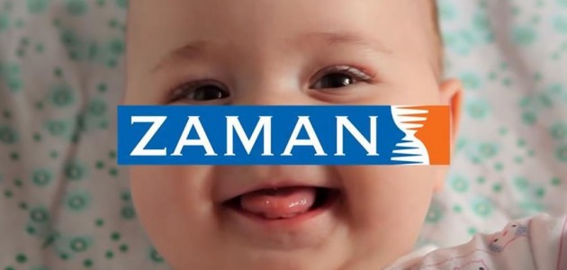 Fevzi Yazıcı: Benim çalıştığım Zaman’a hükümet liderleri röportaj veriyordu