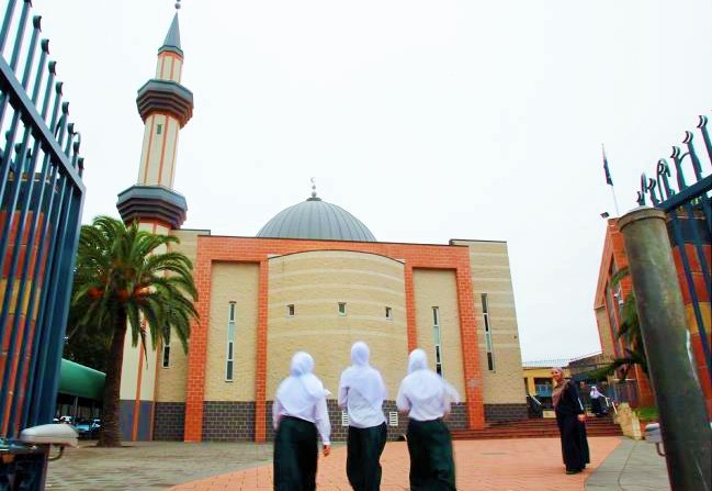 Federal Mahkeme’den Malek Fahd İslam okuluyla ilgili olumlu karar