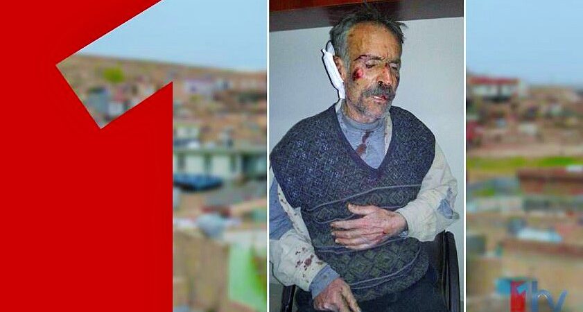 İftiraya uğrayan köylü suçsuz çıktı: Abdi amca polis ve askerin yaptığı işkenceleri anlattı