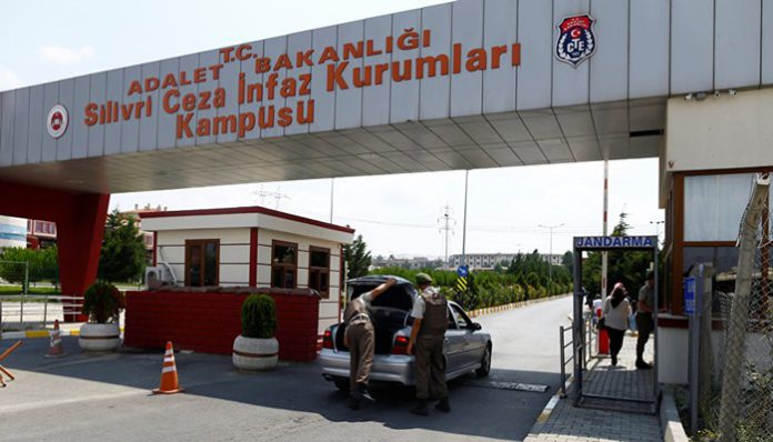 Prison administration sets up CCTV cameras in toilets, bathrooms of women’s section