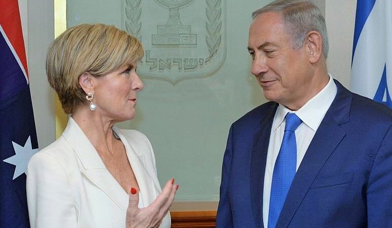 Avustralya’dan Kudüs açıklaması:Büyükelçiliğimizi taşımayacağız,Tel Aviv’de sürdüreceğiz