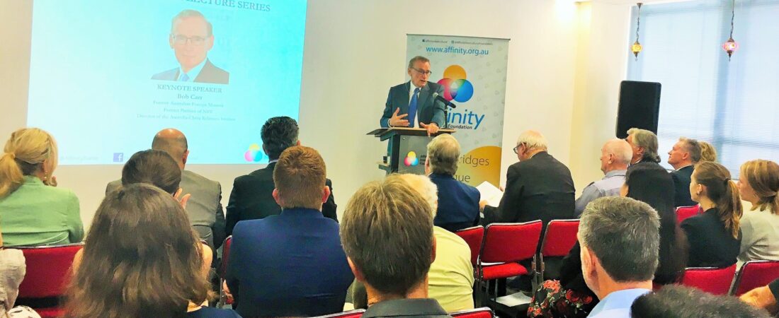 Affinity, yılın ilk programında iki başbakanı ağırladı