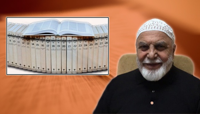 Diyanet’in büyük aybı: Prof.Dr. Suat Yıldırım’ ın ismi İslam Ansiklopedisi’nden siliniyor