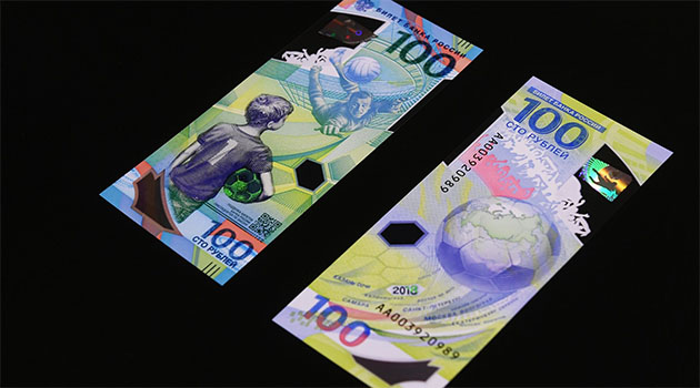 Rusya Merkez Bankası’ndan Dünya Kupası’na özel 100 rublelik banknot