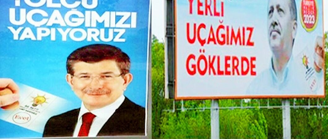 Erdoğan 2011’de “yerli uçağımız göklerde” demişti : Bugün İçişleri Bakanı: Vakit, kendi uçağımızı yapma vakti