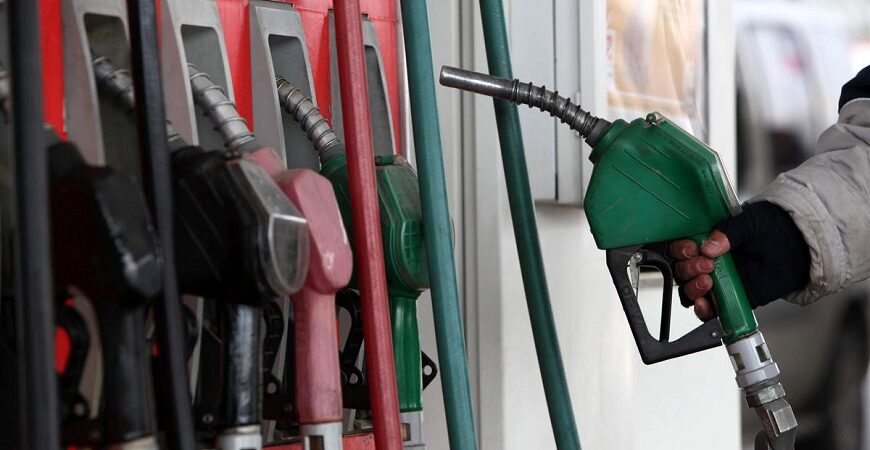 Benzin fiyatları son dört yılın en yükseğinde