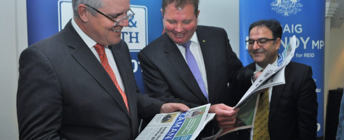 Avustralya’nın 30. Başbakanı Maliye Bakanı Scott Morrison oldu