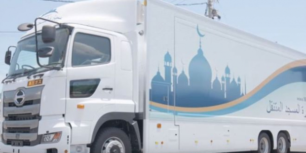 Japon yapımı ‘mobil cami’ dünyaya açılıyor, 45 ülkeden sipariş var