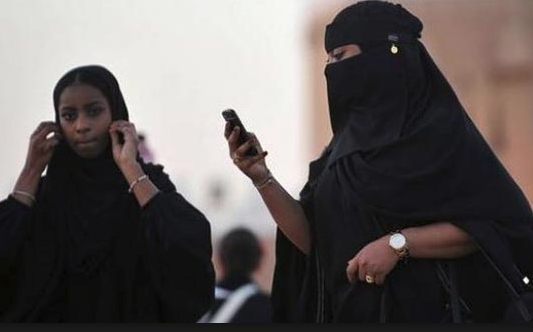 Suudi Arabistan’da kadınlar boşandıklarını kısa mesajla öğrenecek