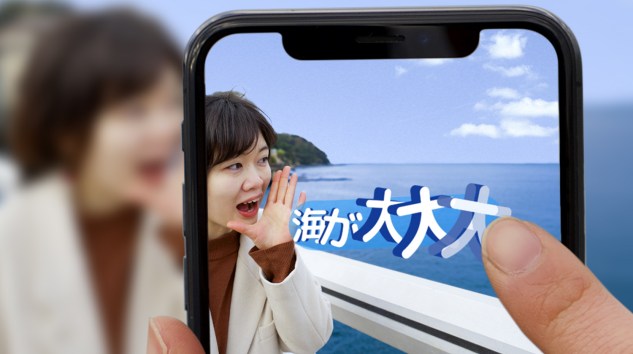 Mitsubishi Electric yaptı; konuşmaları anlık yabancı dile çeviren yeni teknoloji