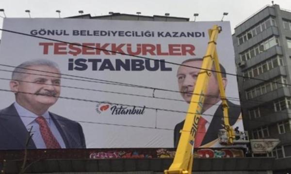 AKP, İstanbul’u listeden çıkardı: 15 büyükşehir kazandık
