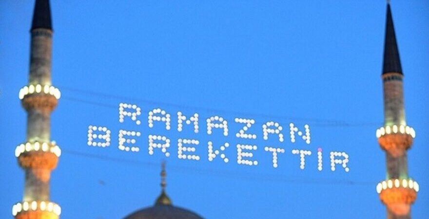 Rahmet ayı olan Ramazan ayına, en verimli şekilde hangi hedefleri koyabiliriz?