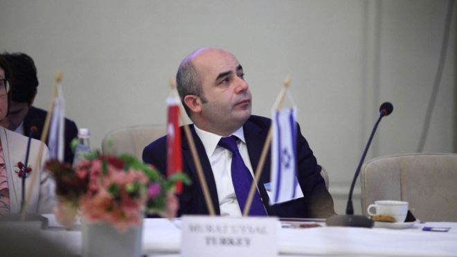 Merkez Bankası gösterge faiz oranını 425 baz puan indirdi