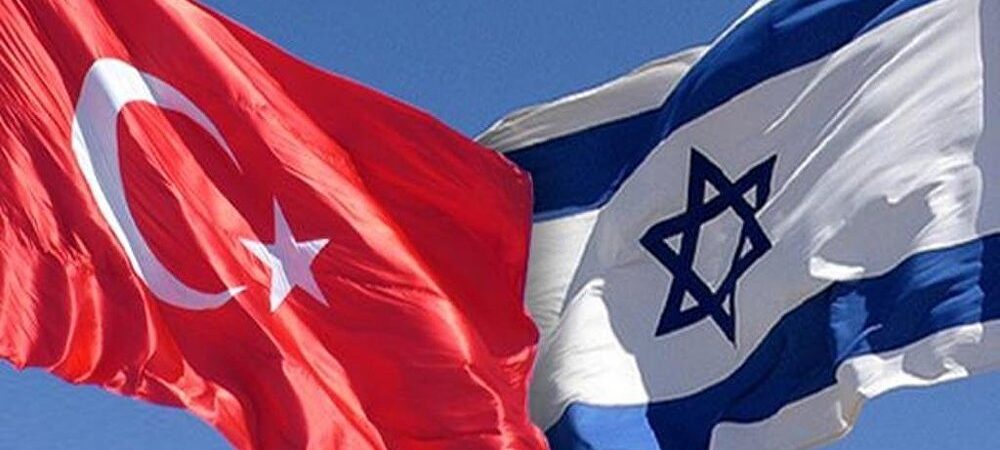 AKP’nin İsrail’e gönderdiği ‘gizli müzakere’ mesajı basına sızdı