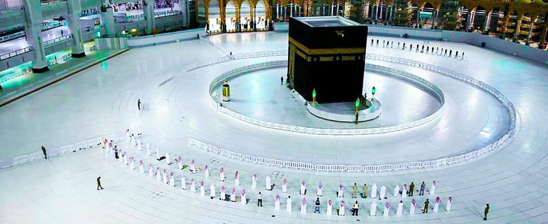 Bu yıl Kâbe boş kaldı: Kısıtlı katılımla yapılacak hac başladı