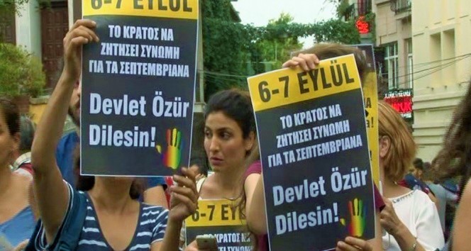 6-7 Eylül Olaylarını kim organize etti?