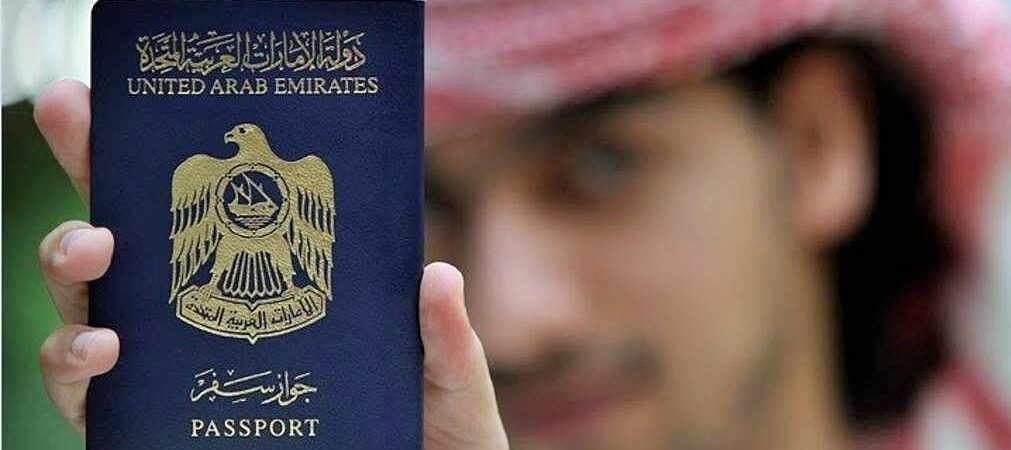 Birleşik Arap Emirlikleri, özel yetenek sahiplerine vatandaşlık veriyor