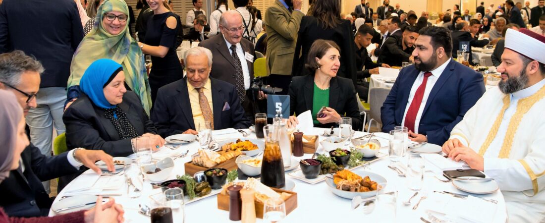 Berejiklian, iftara ev sahipliği yaptı: Başbakanlık iftarında, farklı inanç temsilcileri bir araya geldi