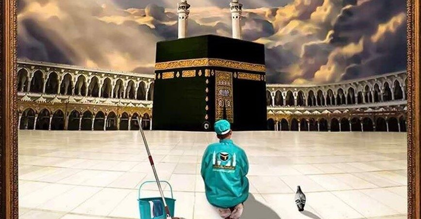 Suudi Arabistan bu yıl sadece vatandaşlarına hac izni verecek