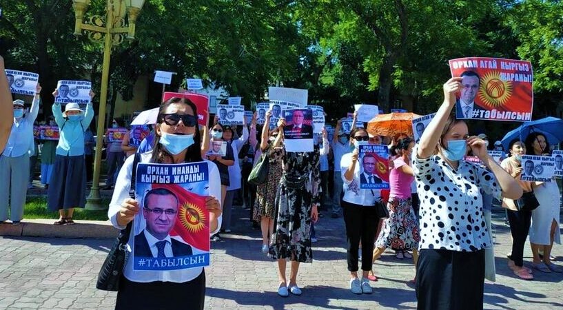 MİT kaçırmalarına dikkat çekildi: Orhan İnandı’nın, kaçırılması Avustralya Medyasında