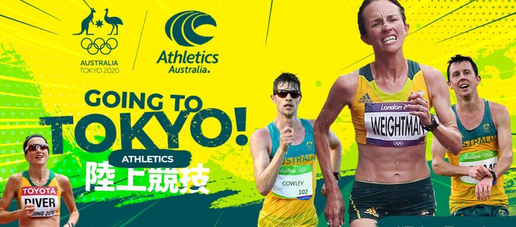 Tokyo 2020’de Avustralya Atletizm Takımı karantinaya girdi