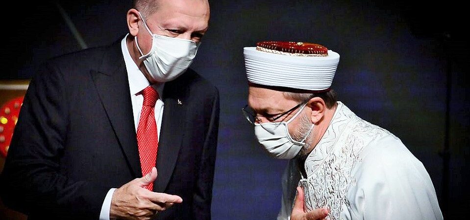 Ali Erbaş yeniden Diyanet İşleri Başkanlığı’na atandı