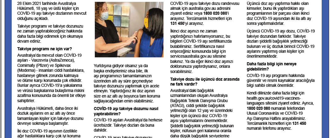 Hükümetin açıklamaması devam ediyor: COVİD-19  takviye dozları artık mevcutttur