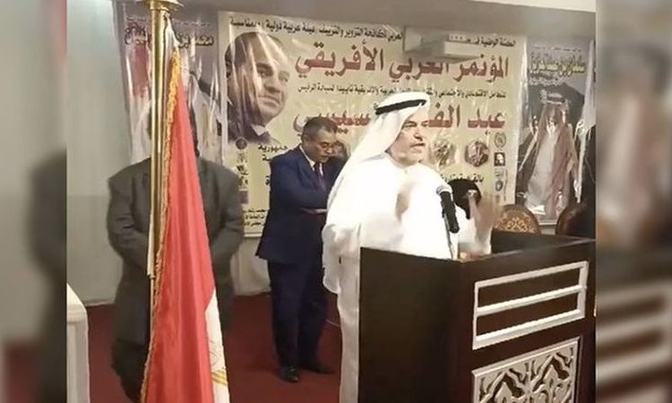 Sisi’yi överken kalp krizi geçirdi: Suudi Arabistan Büyükelçisi kürsüde düşerek öldü