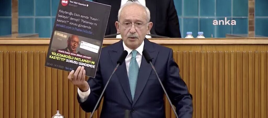 Kılıçdaroğlu, Havuz’un Yeni Akit’ine: Beş para etmez dilinizin hesabını sormazsam namerdim