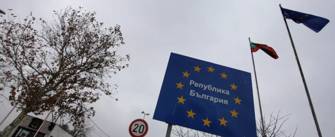 Romanya ve Bulgaristan’da Schengen sevinci: Türkiye sınırı AB’nin kontrol noktası oldu