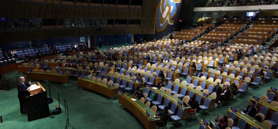 Netanyahu konuştu, BM salonunundaki çok sayıda heyet salonu terk etti