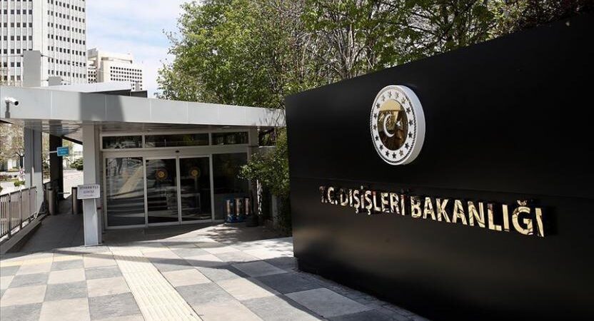 ‘Gölge vakıf’ resmen kuruldu: Akçeli işler burada mı yürütülecek?