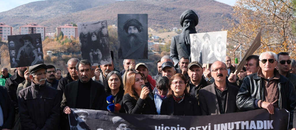 Dersimli Seyit Rıza ve arkadaşlarının idam edilişlerinin 87’inci yılında anıldı