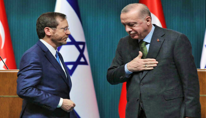 Netanyahu: İnsan hakları konusunda konuşacak en son kişi Erdoğan’dır