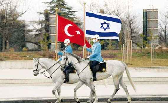 Türkiye, İsrail’in UCM’de yargılandığı davada müdahillik talebinde bulundu