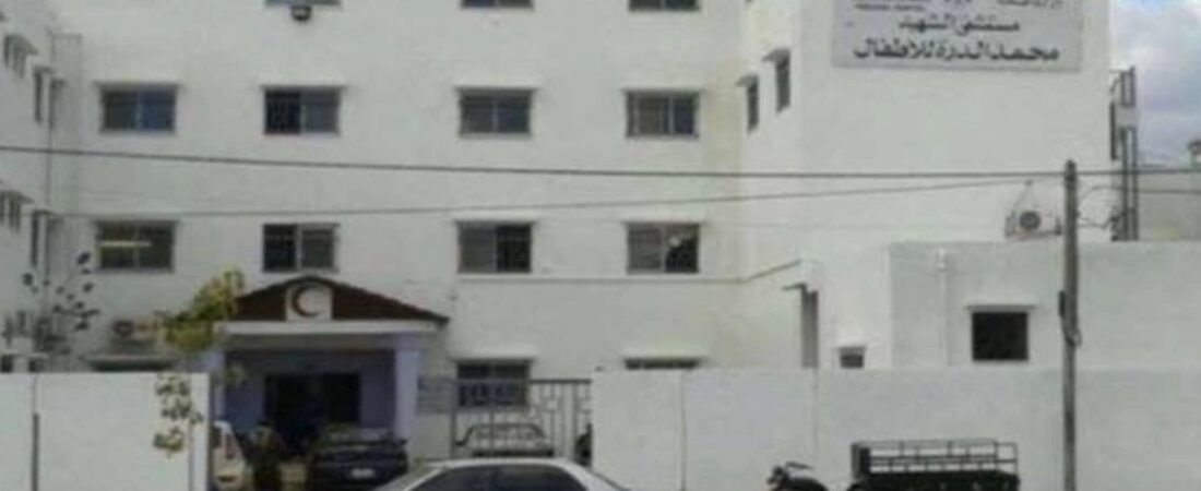 İsrail, çocuk hastanesine fosfor bombası ile saldırdı