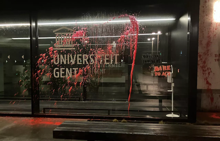 Gent Üniversitesi, İsrail üniversiteleri ile tüm ilişkisini kesti