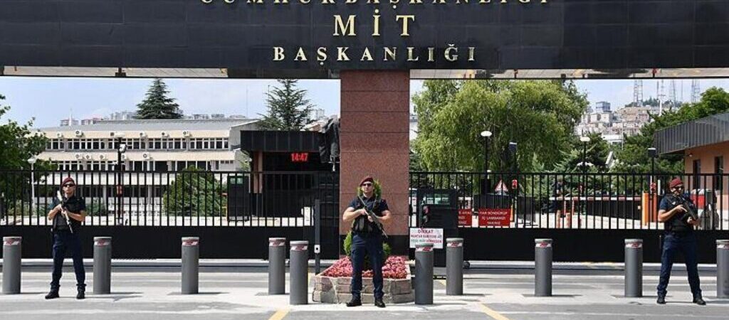MİT bünyesinde Siber İstihbarat Başkanlığı kuruldu