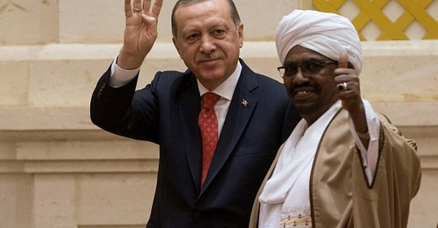 Sudan’da devrik lider Ömer el-Beşir’in eşinin mal varlığına el konuldu