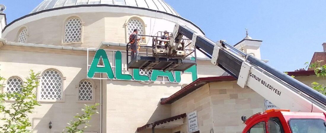 Daha önce cami yıkmıştı: Borç batağındaki AKP’li belediye, iki camiyi satışa çıkardı