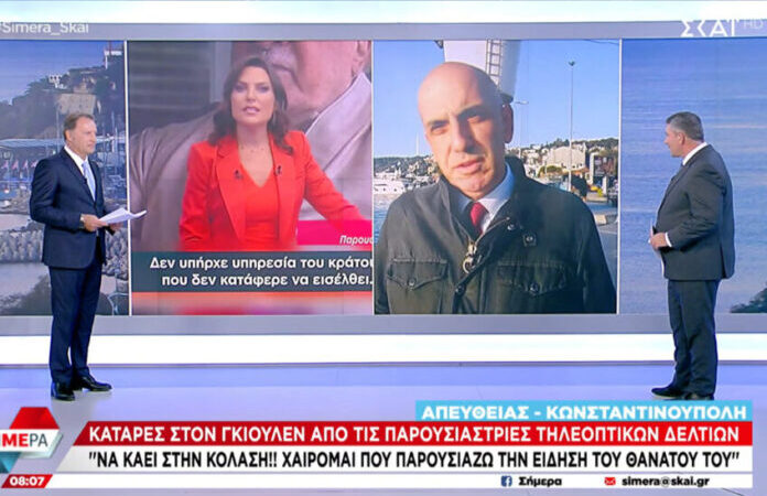 Zift medyasının Hocaefendi ile ilgili nefret söylemleri Yunan medyasını şoke etti: “Korkunç!”