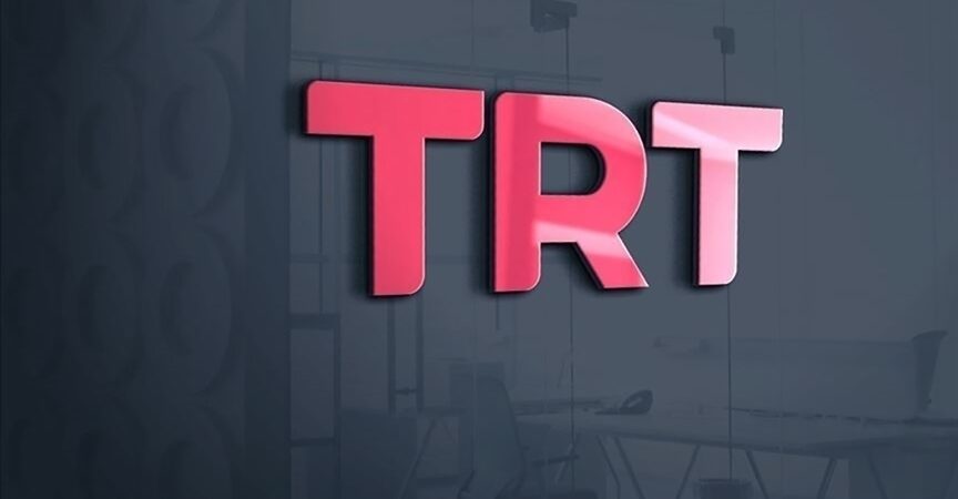 AYM’den bir iptal de TRT Kanunu’ndaki düzenlemelere